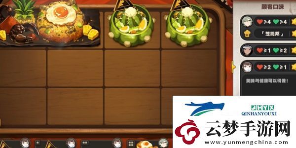絕區(qū)零灶臺(tái)起火其一怎么做