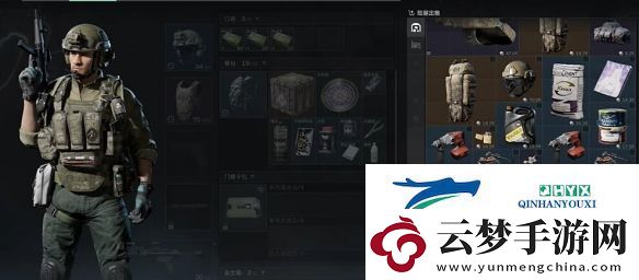 三角洲行動可以套包嗎