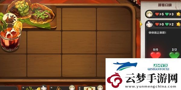 絕區(qū)零灶臺(tái)起火其一怎么做