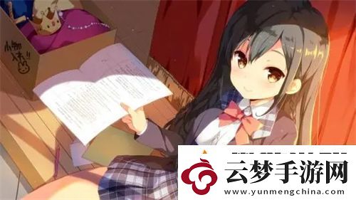 成免費(fèi)的crm農(nóng)村