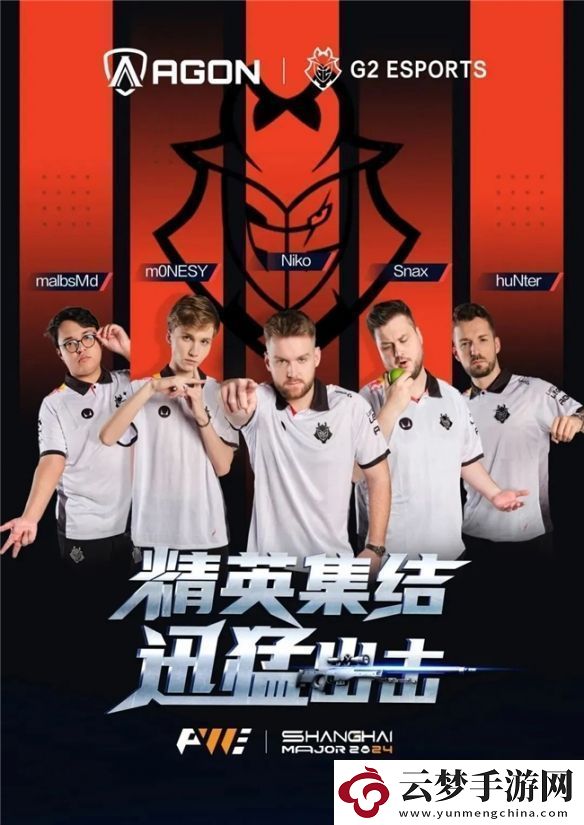 AGON官方合作伙伴G2戰(zhàn)隊(duì)豪取兩連勝