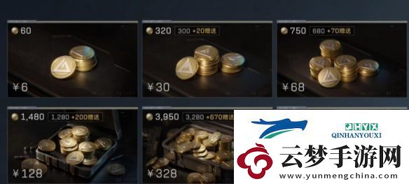 三角洲行動PC端充值失敗怎么辦