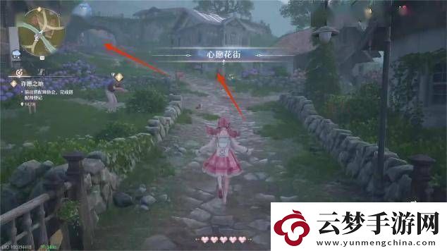 無限暖暖第一章圖文詳解