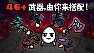 貓和老鼠手游血量管理技巧與應(yīng)對策略解析！