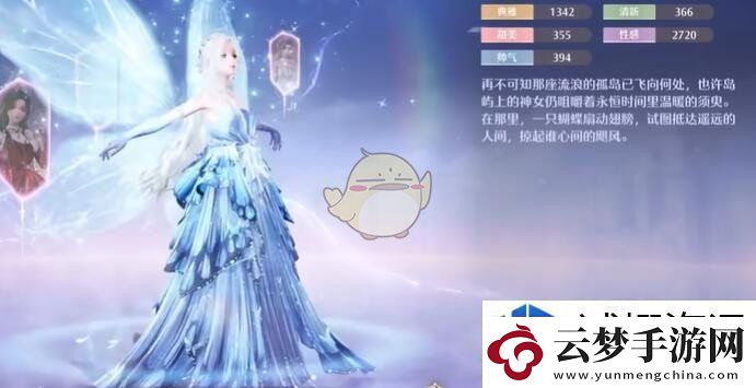 競技場爭奪勝利法