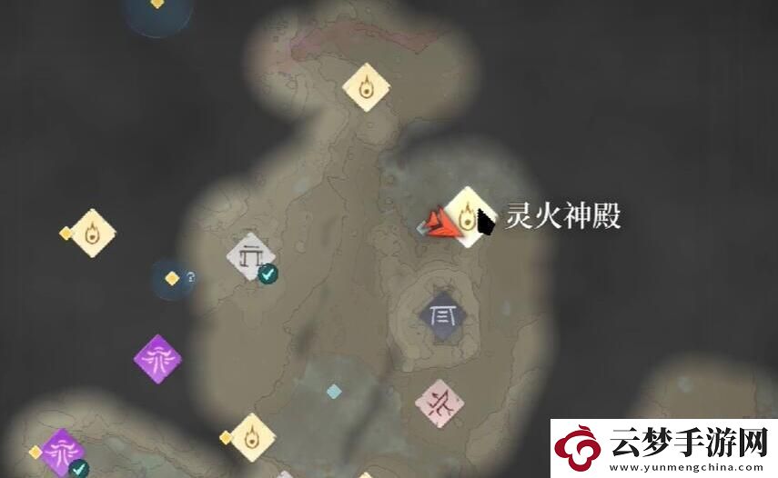 霧鎖王國磨臼解鎖方法
