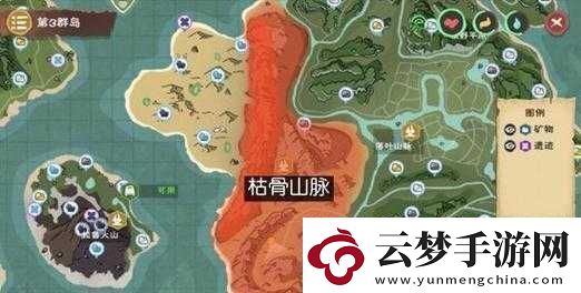創(chuàng)造與魔法游戲玉米資源全攻略