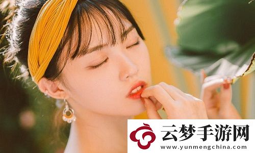 久久久國產(chǎn)精華液2024特點