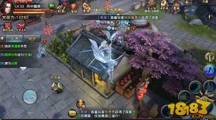 倚天屠龍記手游深度解析
