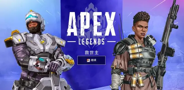 apez怎么加點
