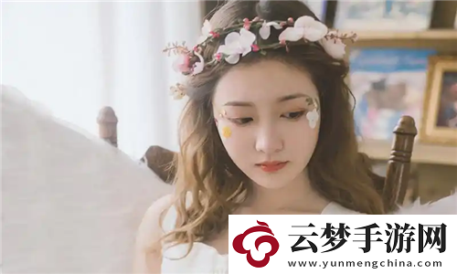 如何選擇適合自己的國精產(chǎn)品一二三區(qū)精華液