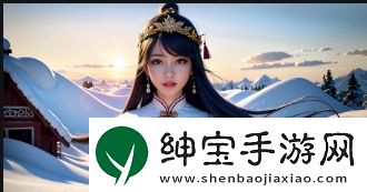 天堂jmcomicron.mic官提供全方位購物體驗(yàn)