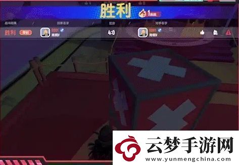 香腸派對pk之王模式怎么玩香腸派對pk之王模式玩法推薦！