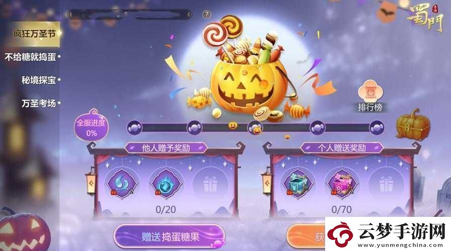 成品站w灬源碼1688游戲介紹