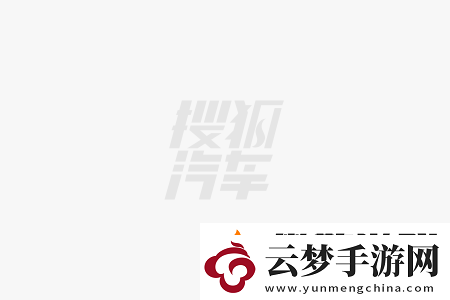 邁凱倫765LTCoupé后窗脫落風(fēng)險美召回163輛開窗限速154km/h