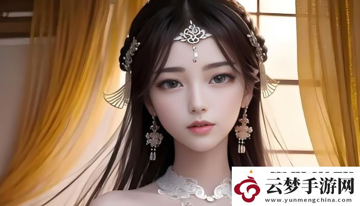 小辣椒直播網(wǎng)站是多少