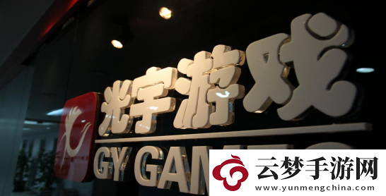 老牌企業(yè)實(shí)力綻放