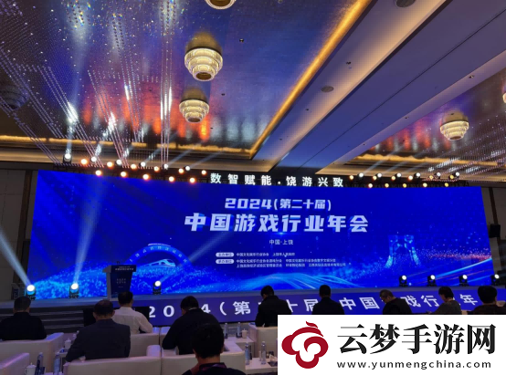 老牌企業(yè)實(shí)力綻放