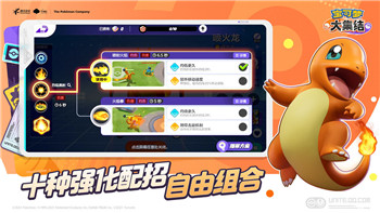探索星之海隱藏商店的秘密位置與進入方法！