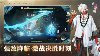如何在和平精英中充分利用京東先享后付功能提升游戲體驗！