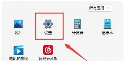win11的wifi功能突然消失了怎么辦