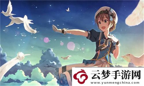 少女免費(fèi)視頻嗶哩嗶哩