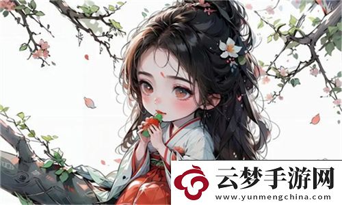 軍旅肉質(zhì)1v2的營(yíng)養(yǎng)價(jià)值小說(shuō)美食愛(ài)好者的探索之旅！！