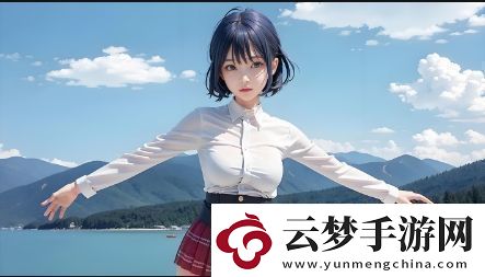 免費站在線觀看人數最多的省份在哪里