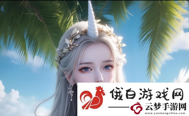 AAAAA級毛皮產(chǎn)品標準