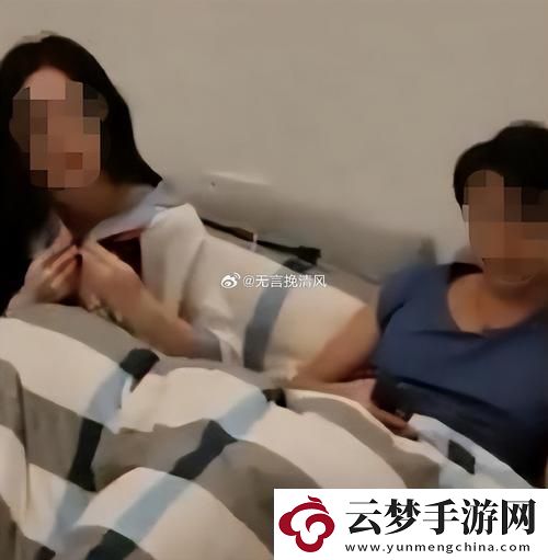 老公看我和別人發(fā)的關(guān)系