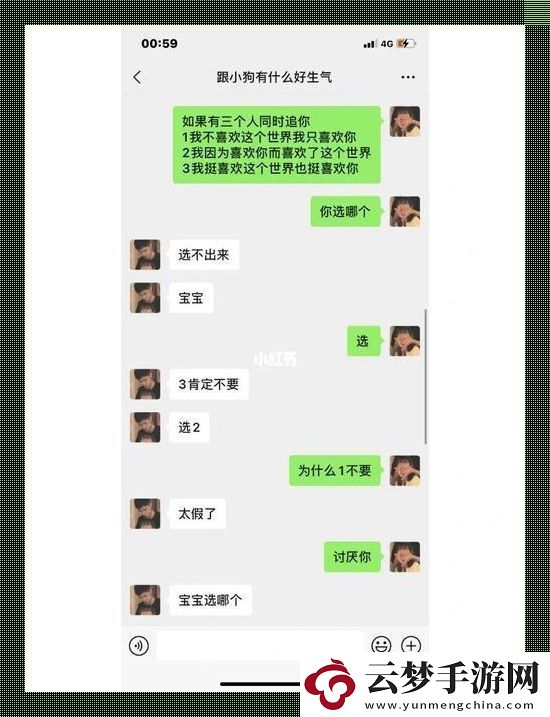“愛(ài)”在智能時(shí)代