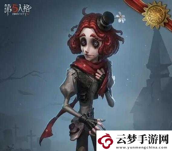 第五人格體驗(yàn)服調(diào)整小丑角色遭削弱沖刺與轉(zhuǎn)彎速度明顯下降