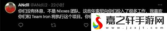 玩家擔(dān)心最后生還者2PC版移植優(yōu)化差