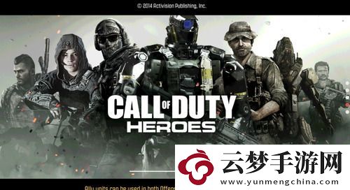 使命召喚12月最新cdk兌換碼一覽