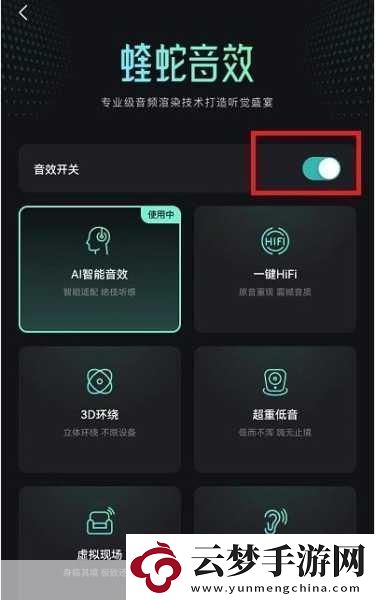 波點(diǎn)音樂(lè)兌換碼使用全攻略及手游暢玩指南