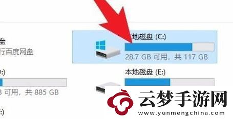win10更新文件在哪里刪除