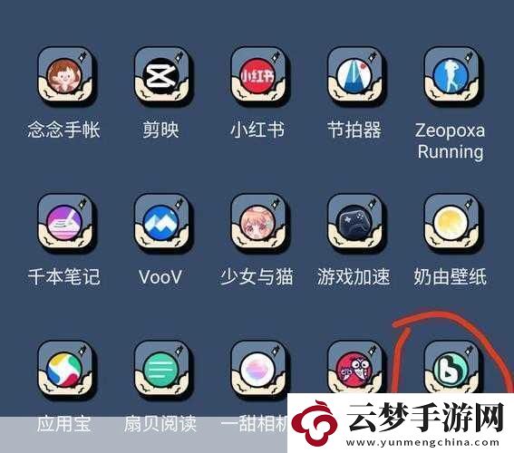 波點(diǎn)音樂(lè)兌換碼使用全攻略及手游暢玩指南