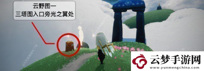 光遇1月23日季節(jié)蠟燭在哪2021年1月23日季節(jié)蠟燭位置分享！