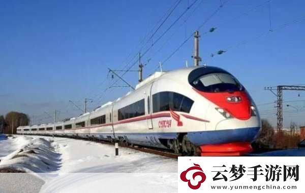 俄羅斯PononDLX