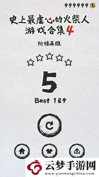 mt管理器怎么修改游戲