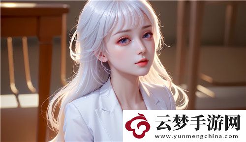 91精品秘?**一區(qū)二區(qū)讓你體驗(yàn)不一樣的娛樂風(fēng)潮！