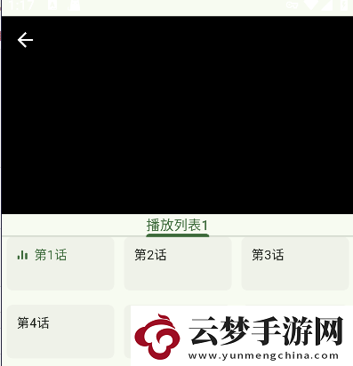 Kazumi官網(wǎng)入口