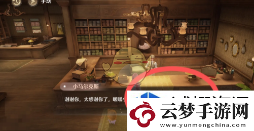 BOSS戰(zhàn)技巧書(shū)