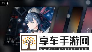 尋秦記戰(zhàn)力提升全攻略