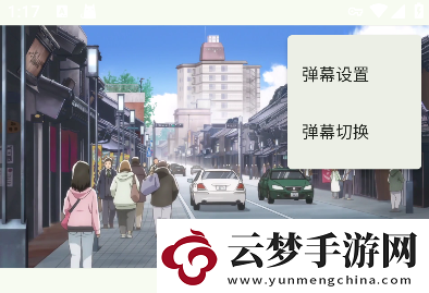 Kazumi官網(wǎng)入口