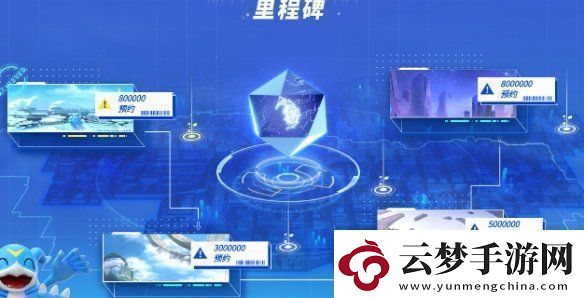 數(shù)碼寶貝源碼怎么預(yù)約