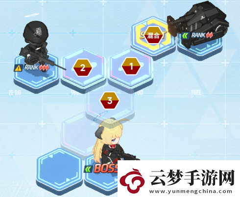 蔚藍(lán)檔案主線第三章3