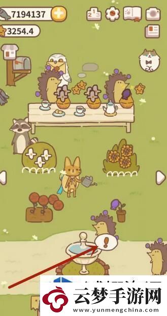 動物餐廳白玫瑰怎么獲得