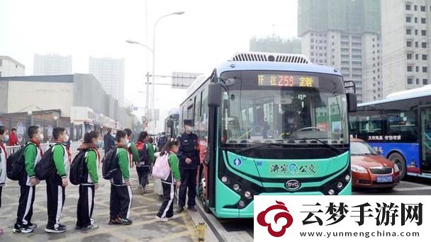成為班級(jí)里的公交車