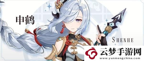 原神風(fēng)信之鋒滿級(jí)屬性介紹